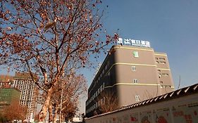 Taizhou Qingmu Hotel